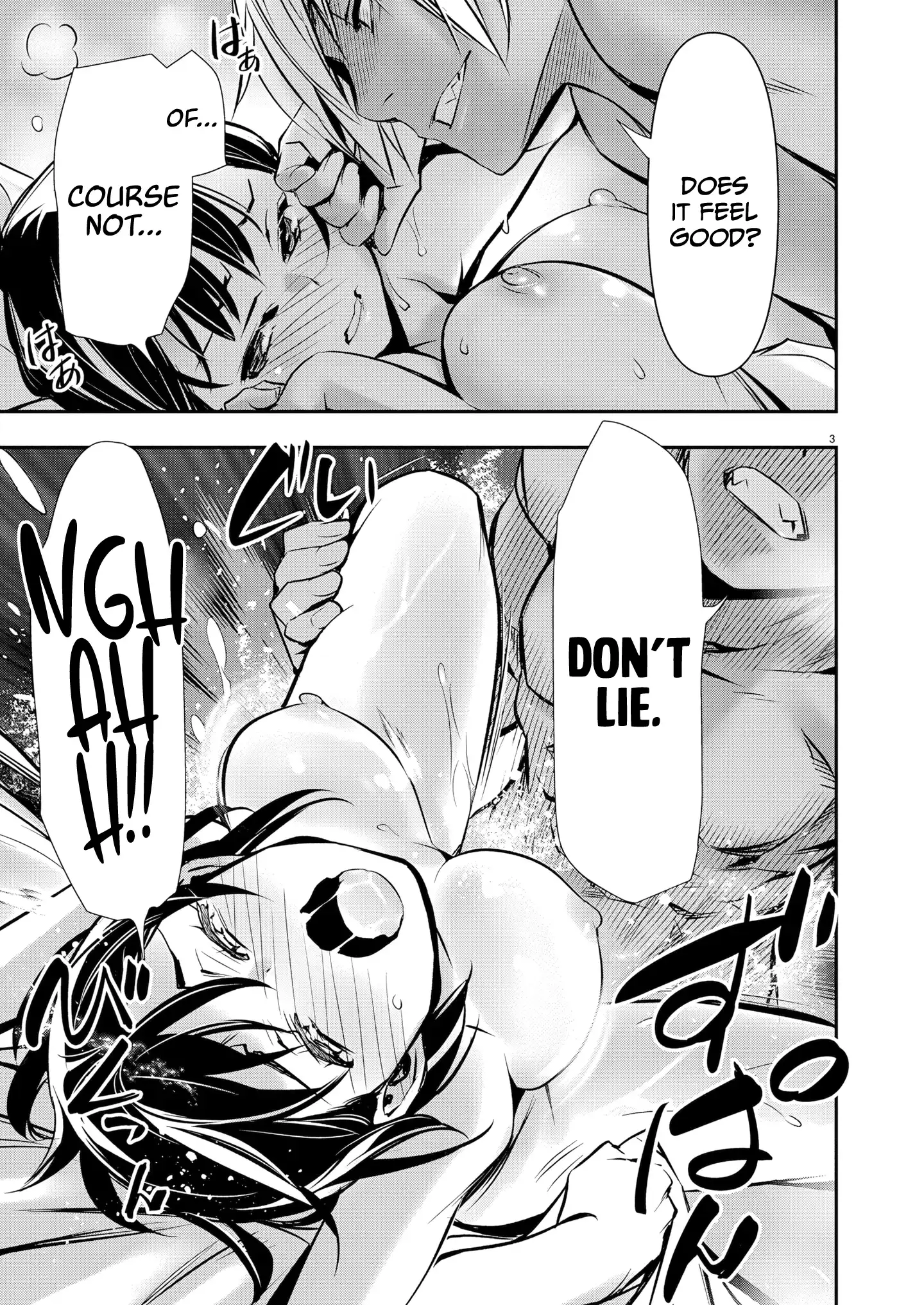 Isekai NTR ~Shinyuu no Onna wo Saikyou Skill de Otosu Houhou~ Chapter 71 page 4 - 