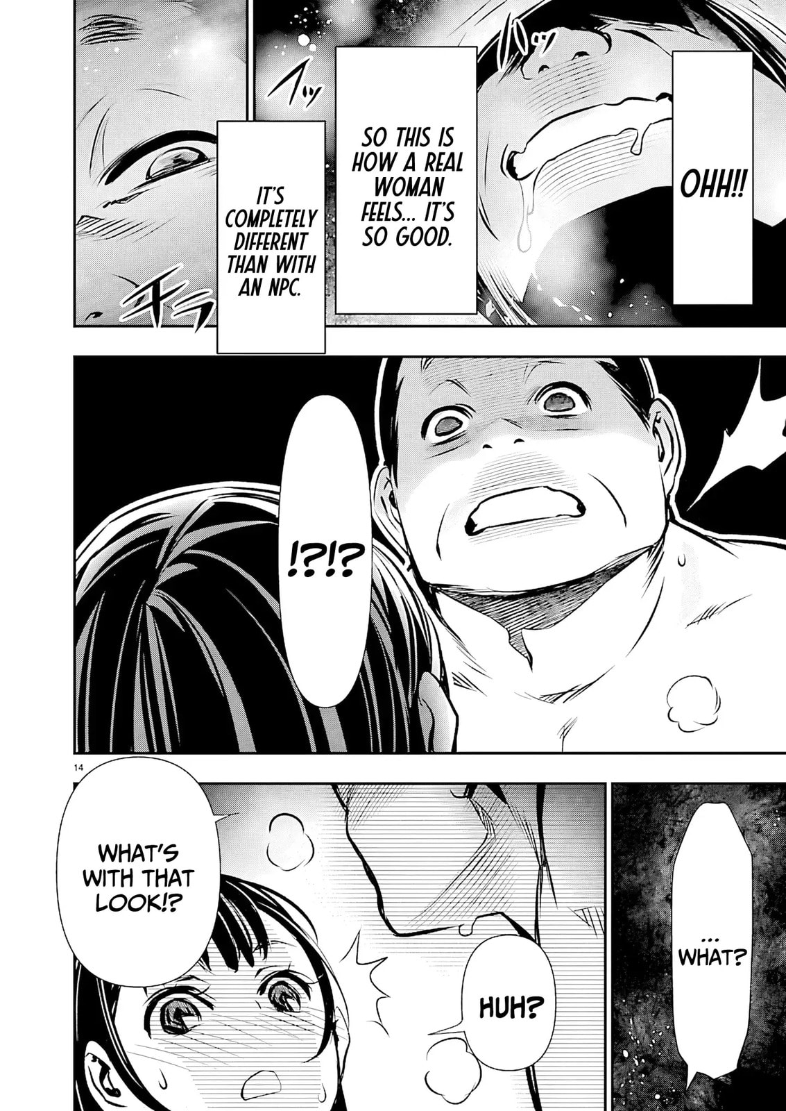 Isekai NTR ~Shinyuu no Onna wo Saikyou Skill de Otosu Houhou~ Chapter 72 page 16 - 