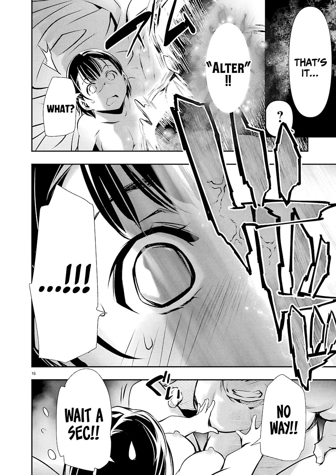 Isekai NTR ~Shinyuu no Onna wo Saikyou Skill de Otosu Houhou~ Chapter 72 page 18 - 