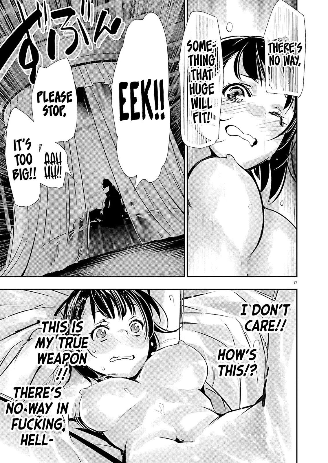 Isekai NTR ~Shinyuu no Onna wo Saikyou Skill de Otosu Houhou~ Chapter 72 page 19 - 