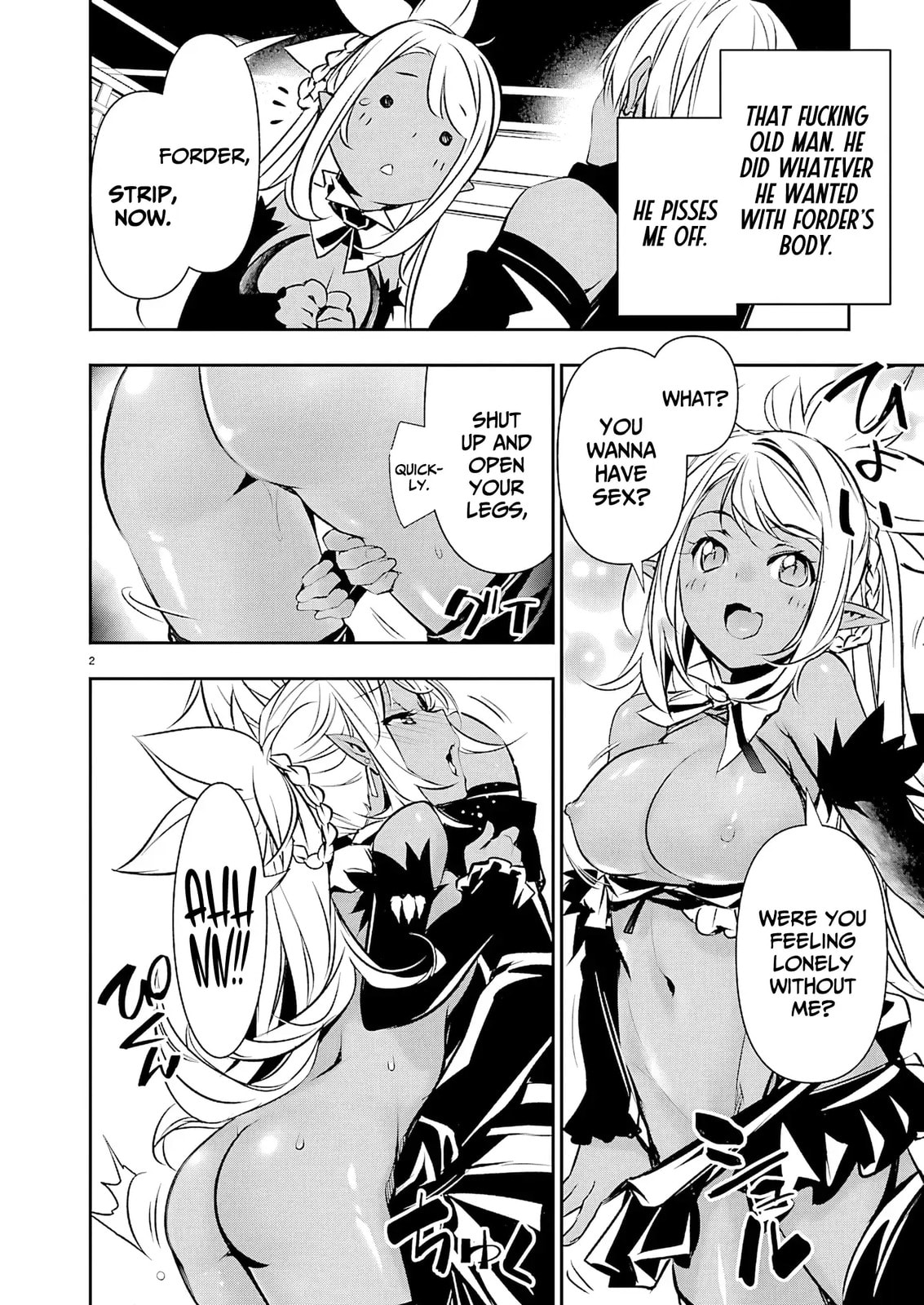 Isekai NTR ~Shinyuu no Onna wo Saikyou Skill de Otosu Houhou~ Chapter 72 page 4 - 