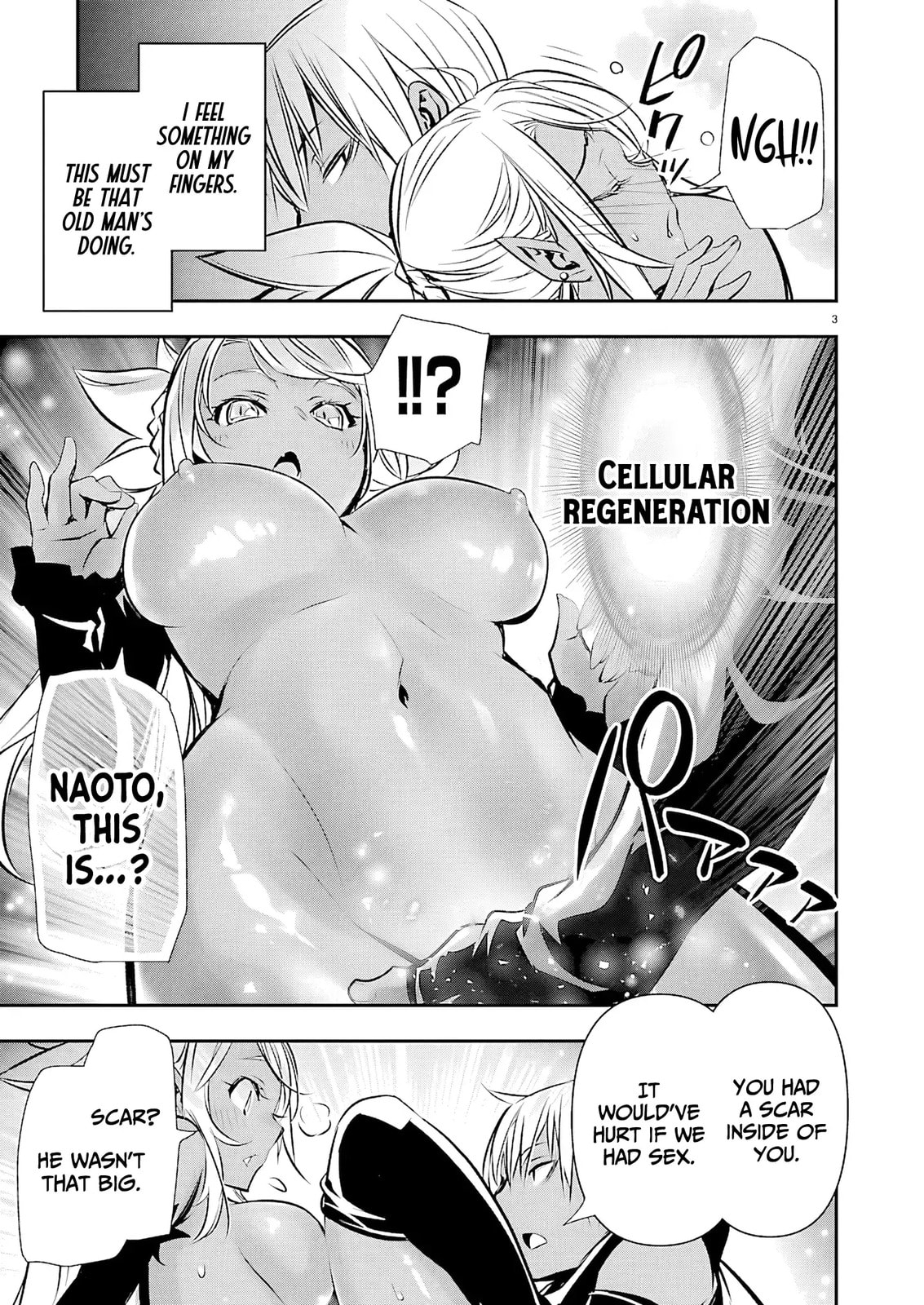 Isekai NTR ~Shinyuu no Onna wo Saikyou Skill de Otosu Houhou~ Chapter 72 page 5 - 