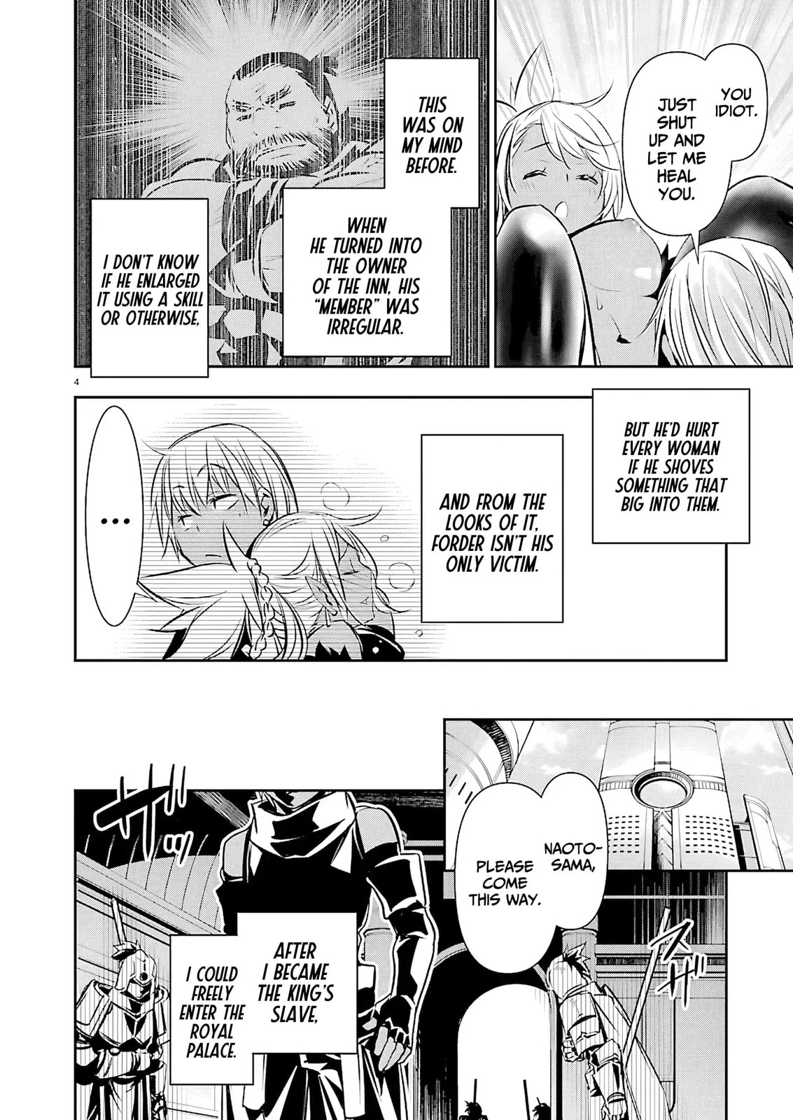 Isekai NTR ~Shinyuu no Onna wo Saikyou Skill de Otosu Houhou~ Chapter 72 page 6 - 