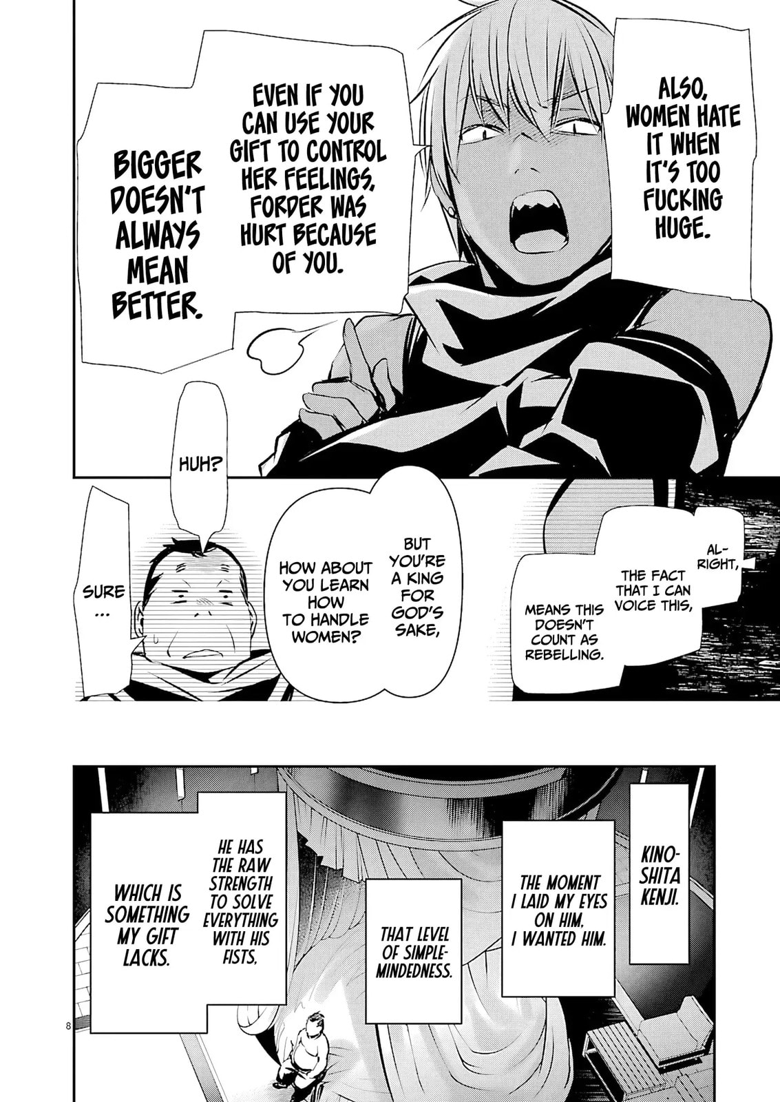 Isekai NTR ~Shinyuu no Onna wo Saikyou Skill de Otosu Houhou~ Chapter 72 page 10 - 