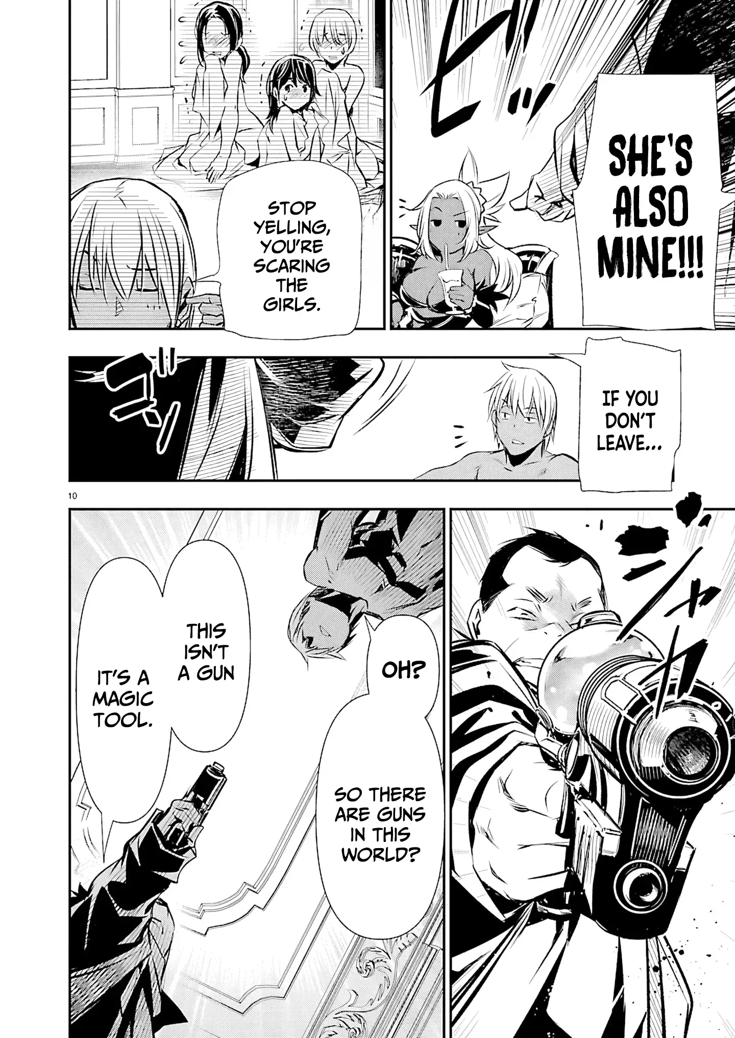 Isekai NTR ~Shinyuu no Onna wo Saikyou Skill de Otosu Houhou~ Chapter 74 page 11 - 