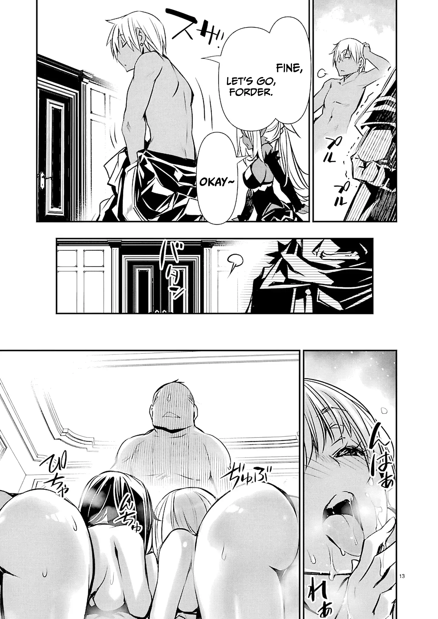 Isekai NTR ~Shinyuu no Onna wo Saikyou Skill de Otosu Houhou~ Chapter 74 page 14 - 