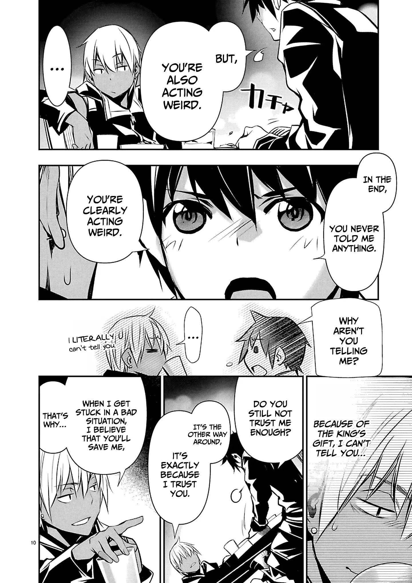 Isekai NTR ~Shinyuu no Onna wo Saikyou Skill de Otosu Houhou~ Chapter 75 page 11 - 