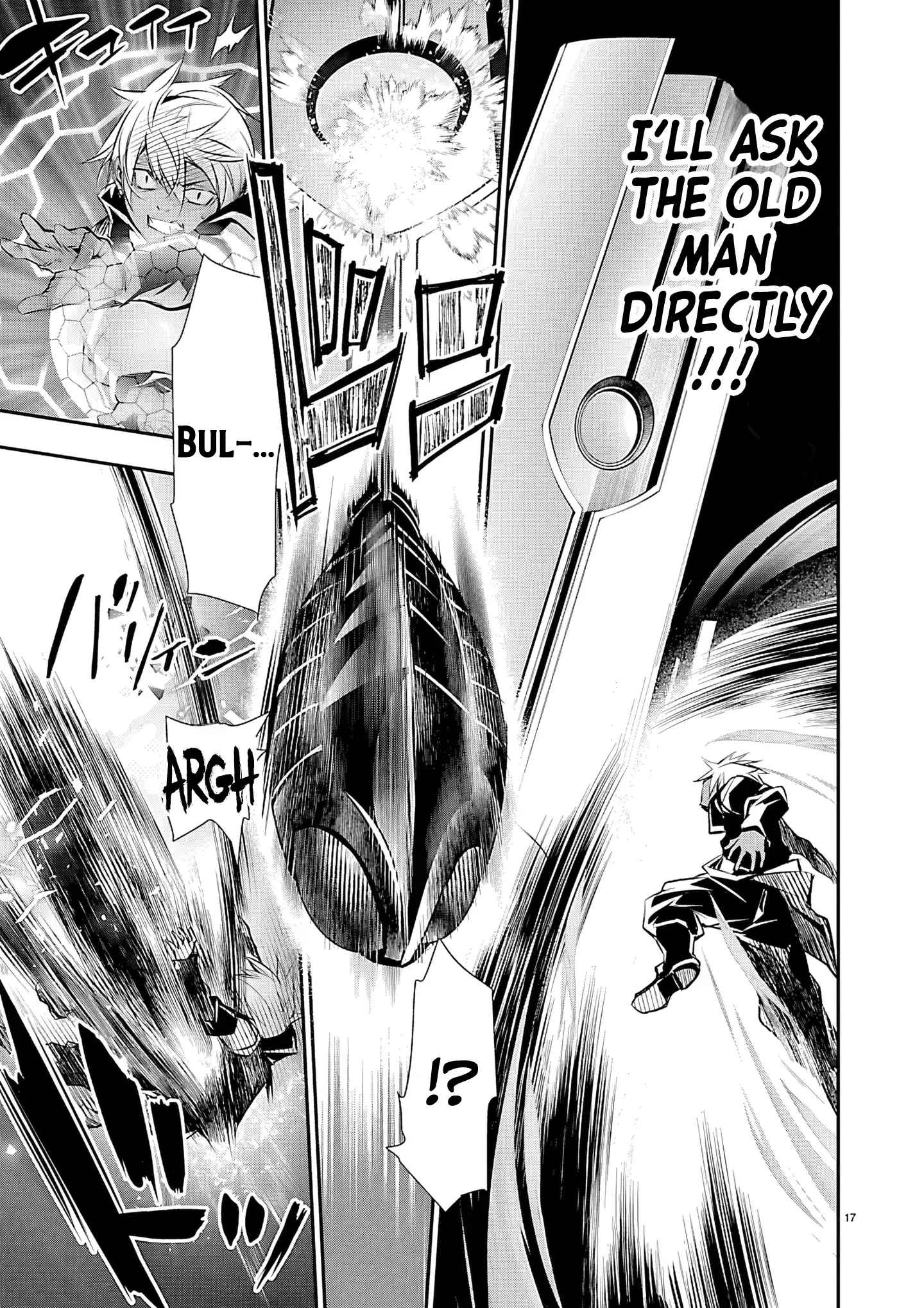 Isekai NTR ~Shinyuu no Onna wo Saikyou Skill de Otosu Houhou~ Chapter 75 page 18 - 