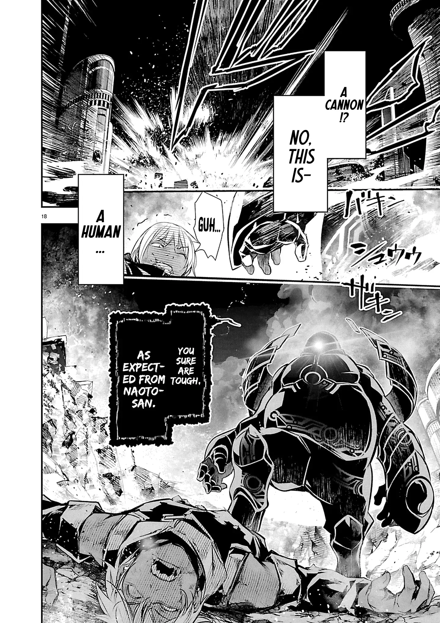 Isekai NTR ~Shinyuu no Onna wo Saikyou Skill de Otosu Houhou~ Chapter 75 page 19 - 