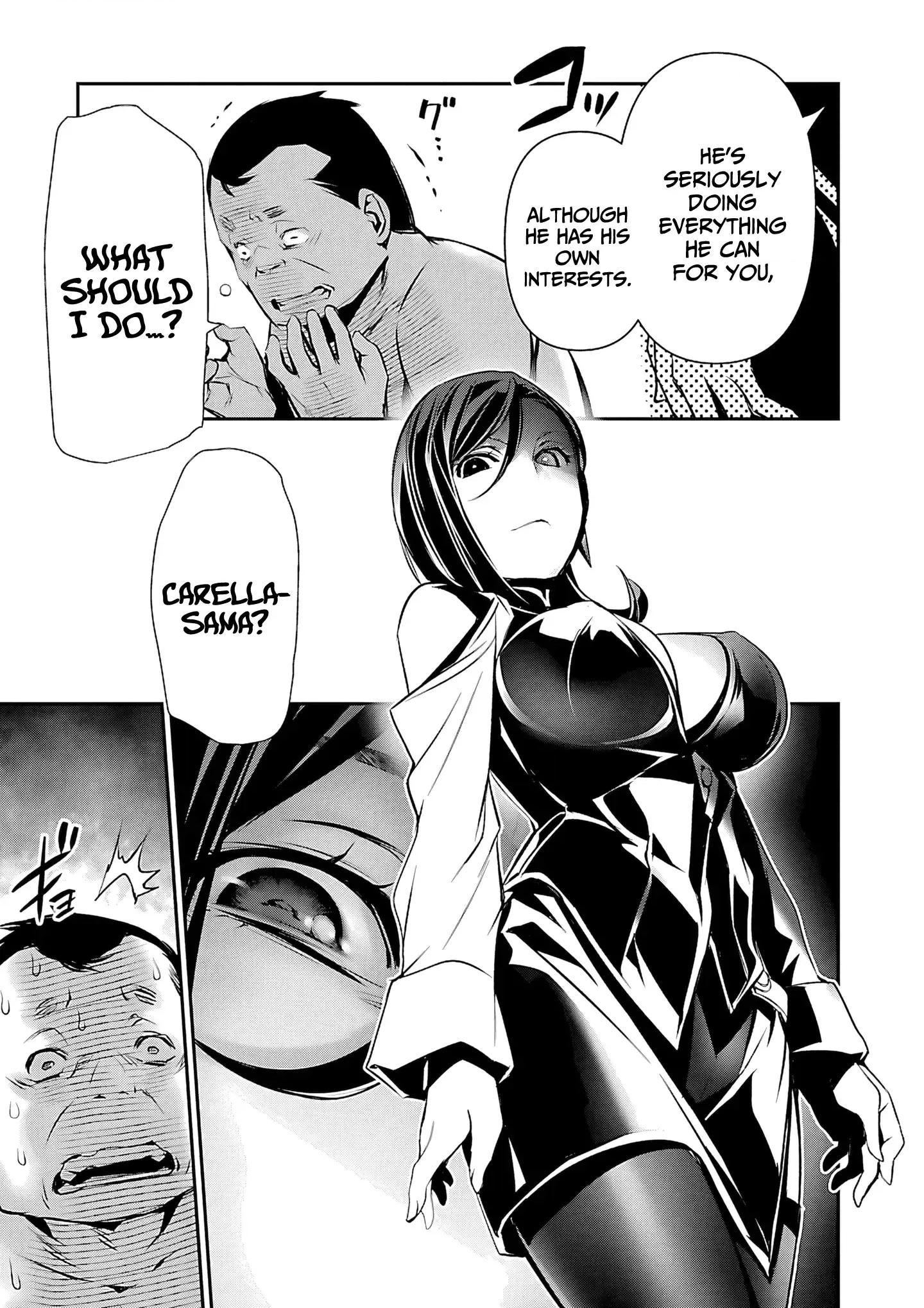 Isekai NTR ~Shinyuu no Onna wo Saikyou Skill de Otosu Houhou~ Chapter 75 page 4 - 