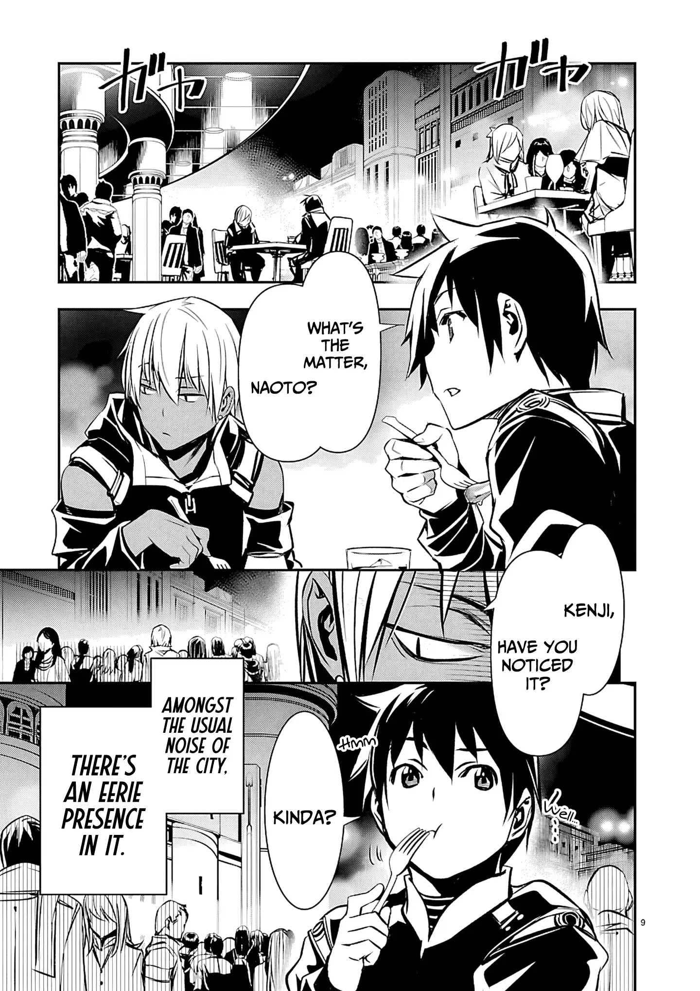 Isekai NTR ~Shinyuu no Onna wo Saikyou Skill de Otosu Houhou~ Chapter 75 page 10 - 