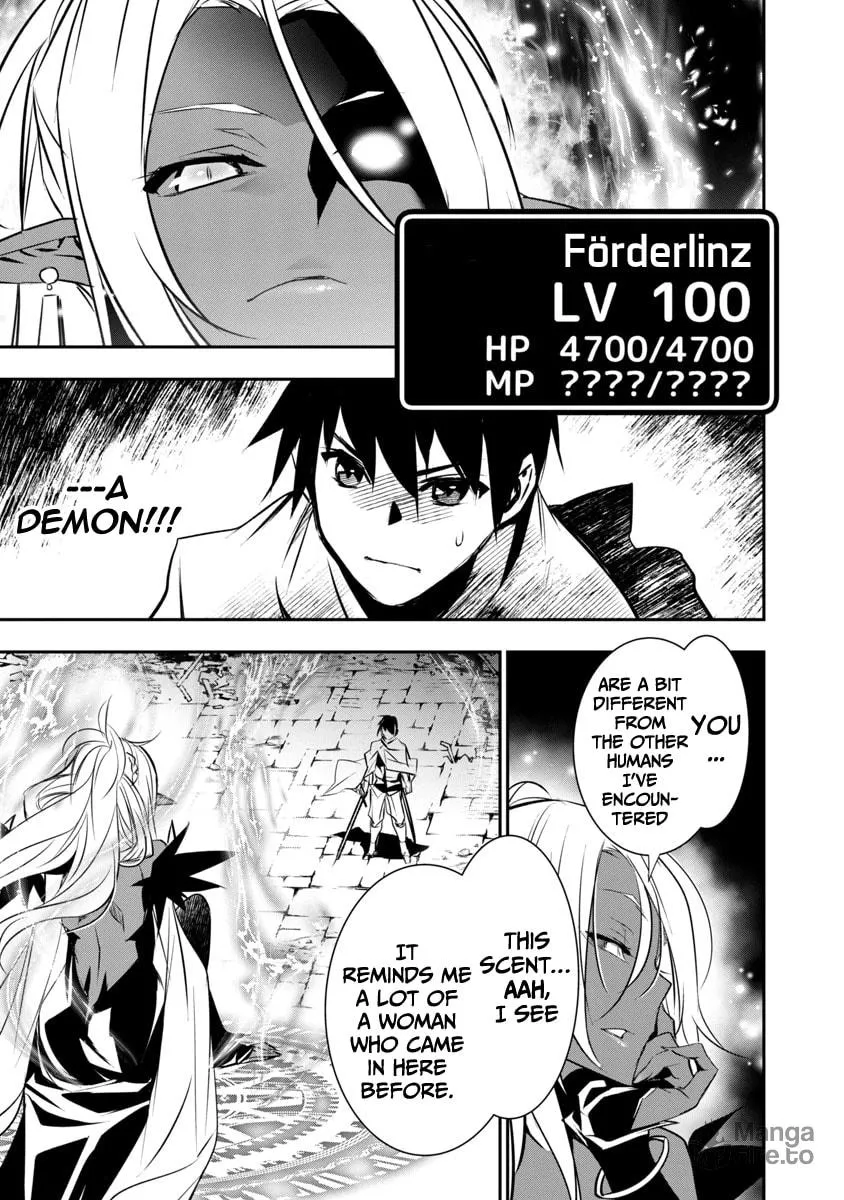 Isekai NTR ~Shinyuu no Onna wo Saikyou Skill de Otosu Houhou~ Chapter 8 page 12 - 