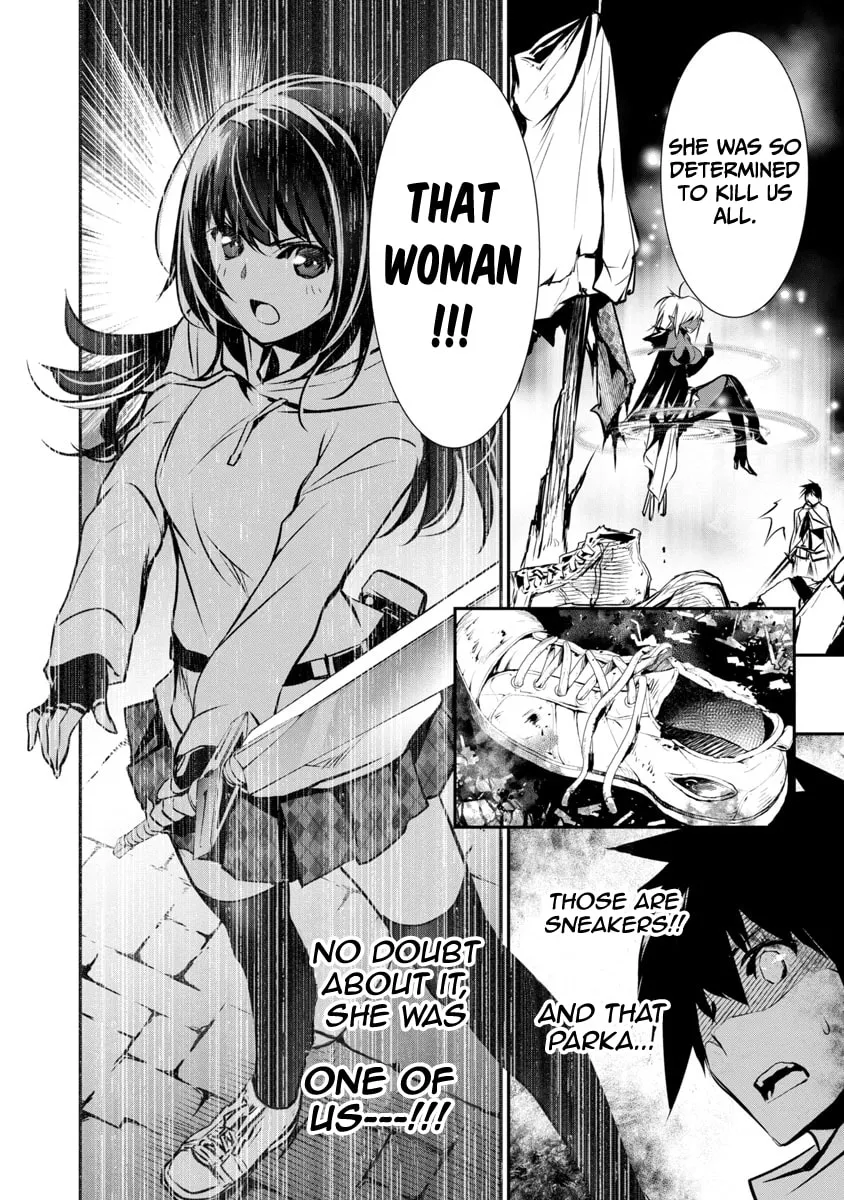 Isekai NTR ~Shinyuu no Onna wo Saikyou Skill de Otosu Houhou~ Chapter 8 page 13 - 