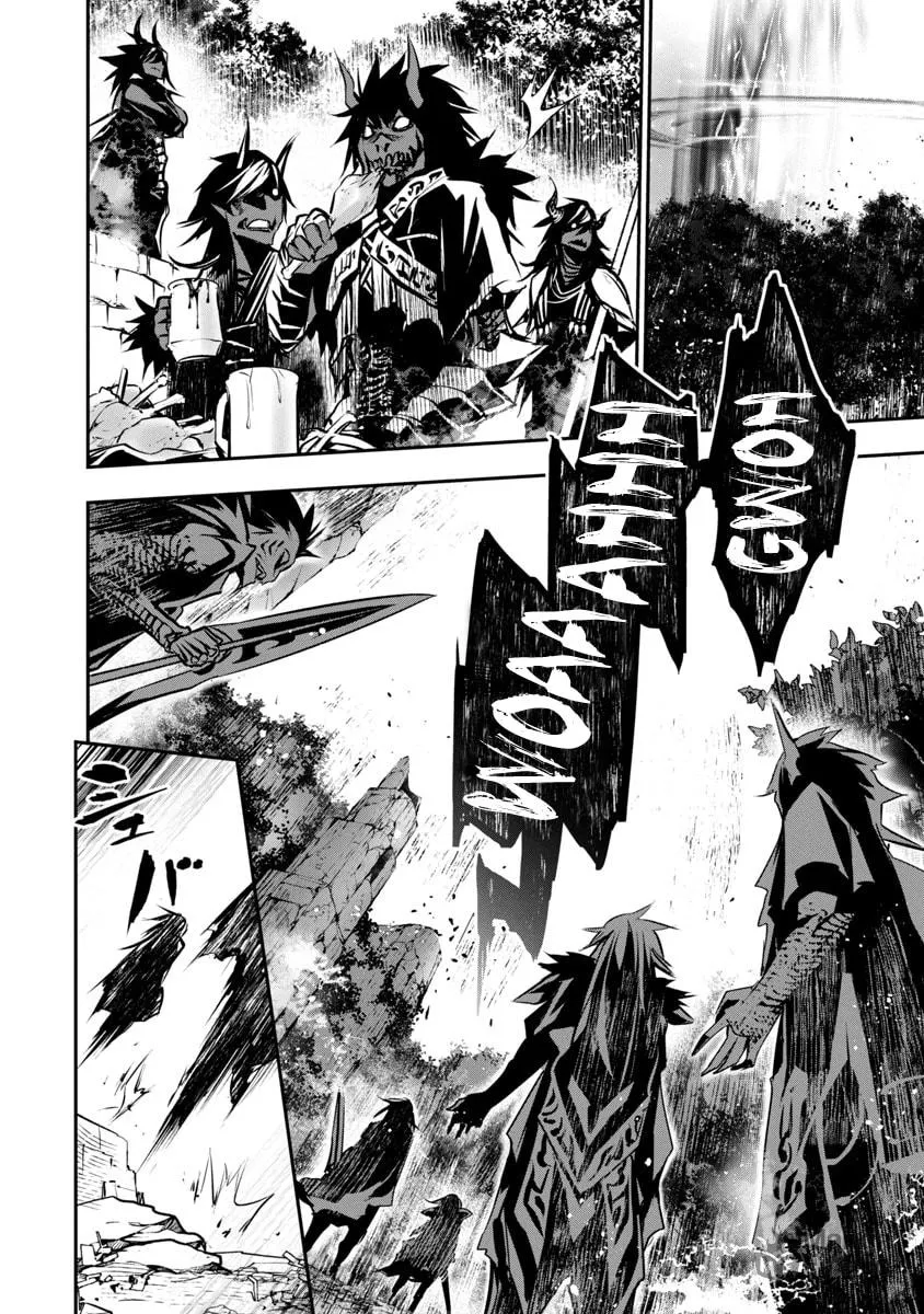 Isekai NTR ~Shinyuu no Onna wo Saikyou Skill de Otosu Houhou~ Chapter 8 page 5 - 