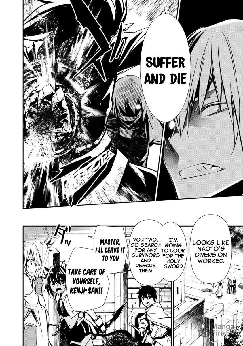 Isekai NTR ~Shinyuu no Onna wo Saikyou Skill de Otosu Houhou~ Chapter 8 page 9 - 