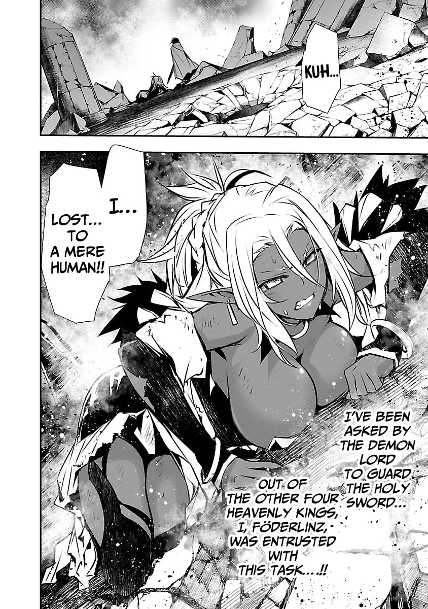 Isekai NTR ~Shinyuu no Onna wo Saikyou Skill de Otosu Houhou~ Chapter 9 page 13 - 