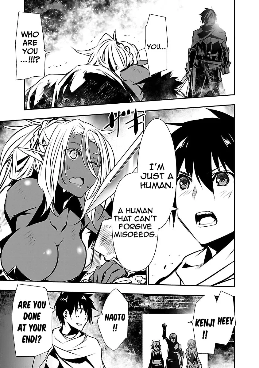 Isekai NTR ~Shinyuu no Onna wo Saikyou Skill de Otosu Houhou~ Chapter 9 page 14 - 
