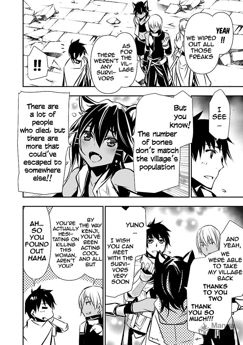 Isekai NTR ~Shinyuu no Onna wo Saikyou Skill de Otosu Houhou~ Chapter 9 page 15 - 