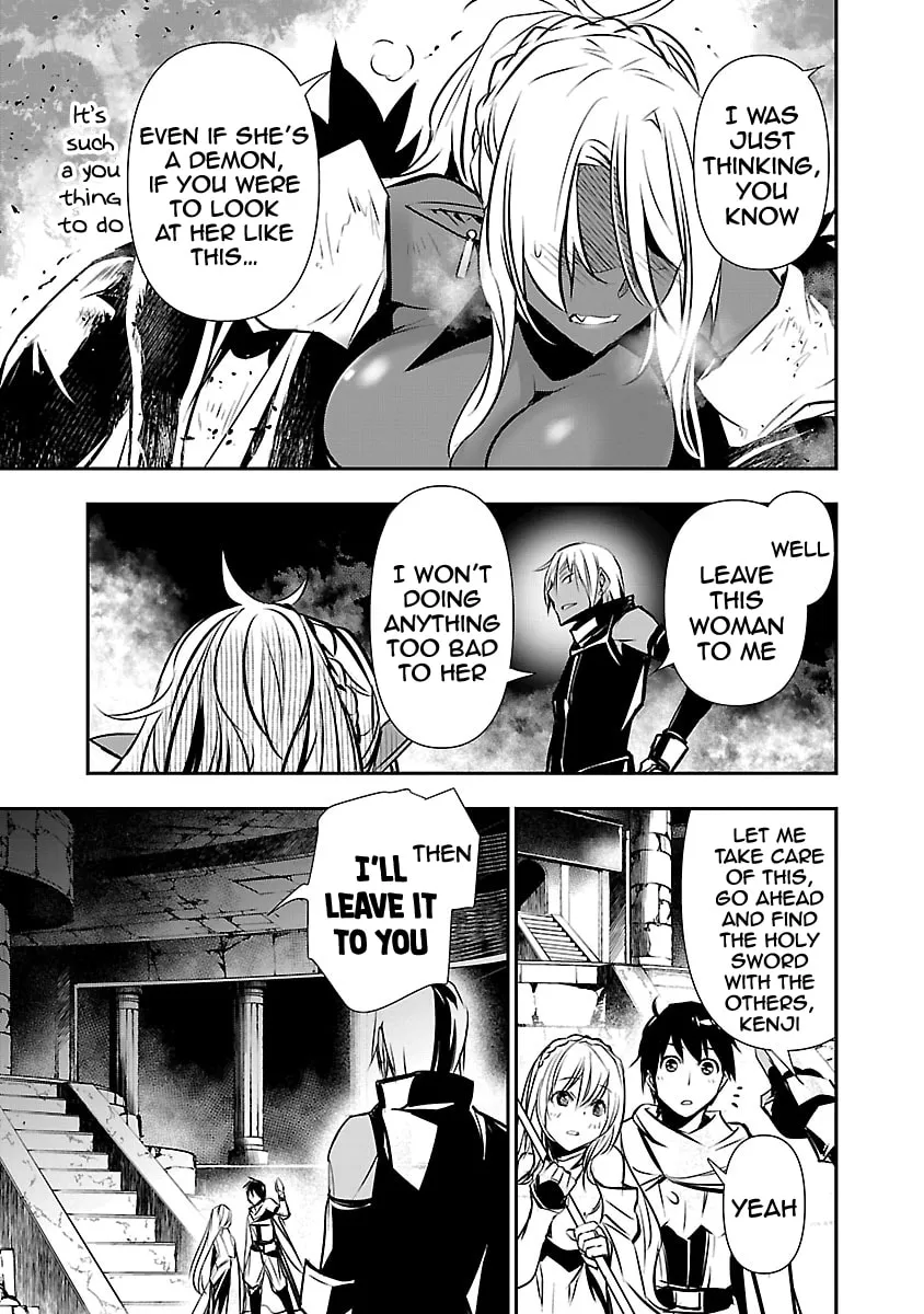 Isekai NTR ~Shinyuu no Onna wo Saikyou Skill de Otosu Houhou~ Chapter 9 page 16 - 