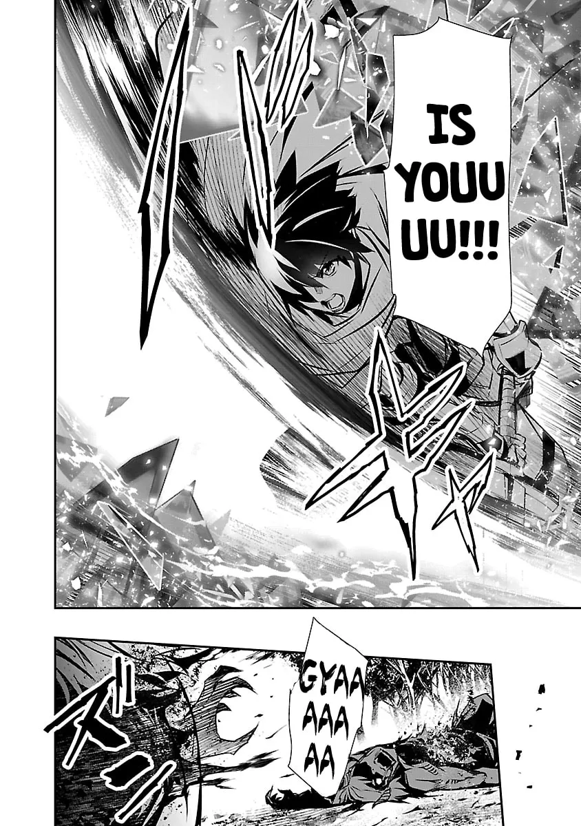 Isekai NTR ~Shinyuu no Onna wo Saikyou Skill de Otosu Houhou~ Chapter 9 page 7 - 