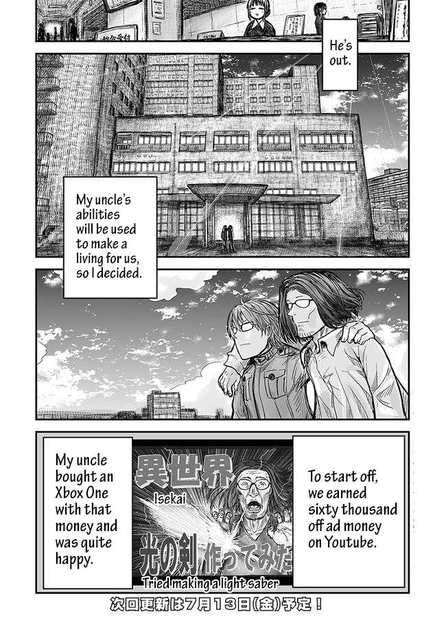 Isekai Ojisan Chapter 1 page 13 - 