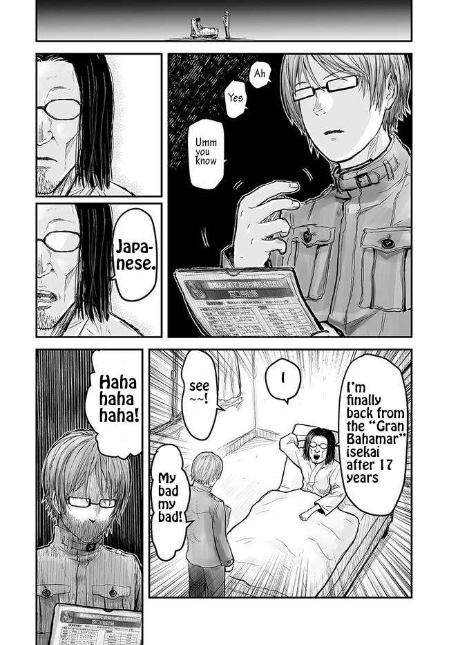 Isekai Ojisan Chapter 1 page 3 - 