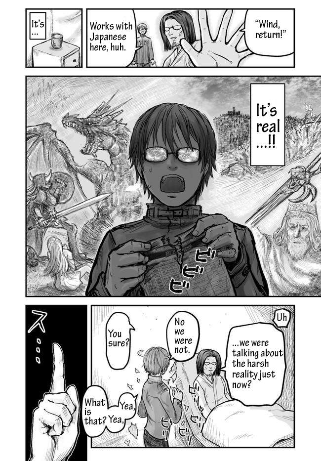 Isekai Ojisan Chapter 1 page 9 - 