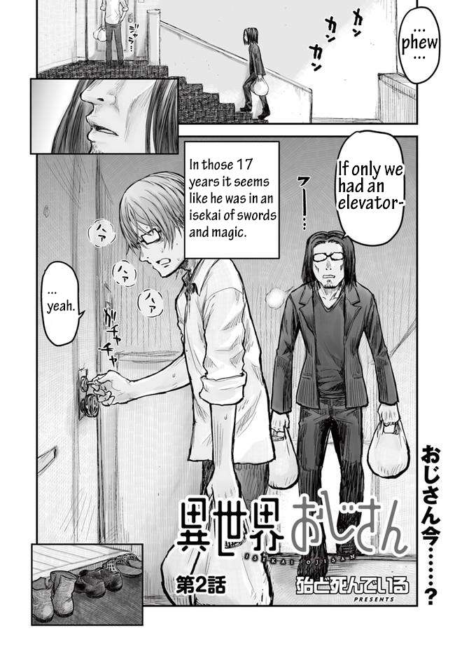 Isekai Ojisan Chapter 2 page 2 - 