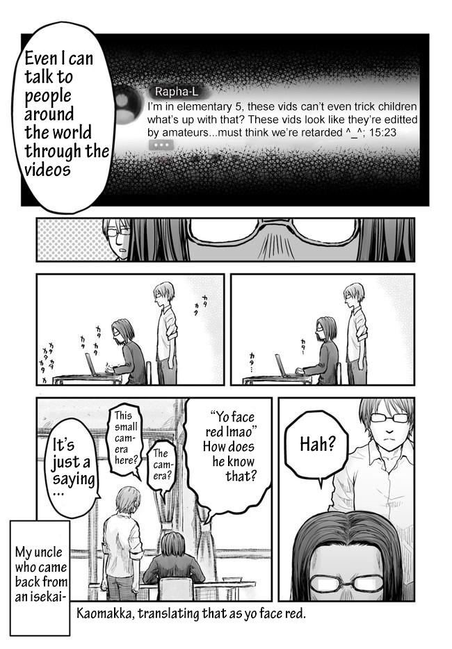 Isekai Ojisan Chapter 2 page 18 - 
