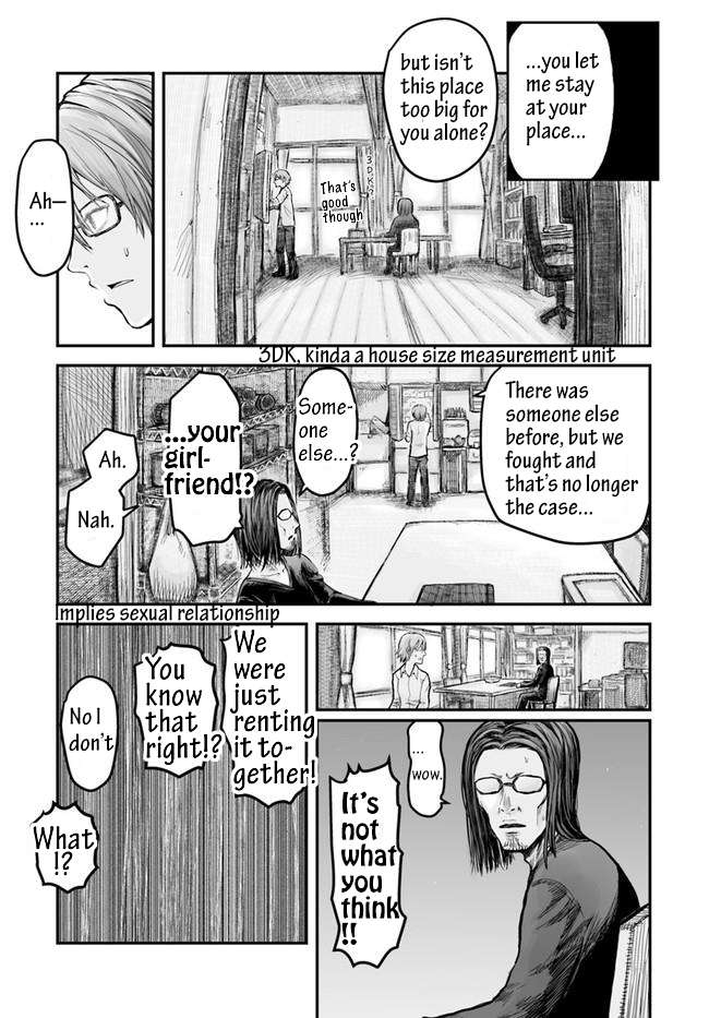 Isekai Ojisan Chapter 2 page 3 - 