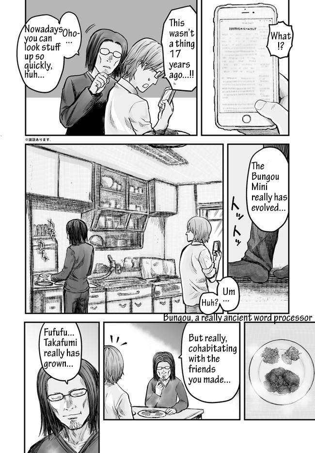 Isekai Ojisan Chapter 2 page 4 - 