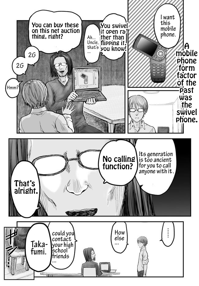 Isekai Ojisan Chapter 3 page 1 - 