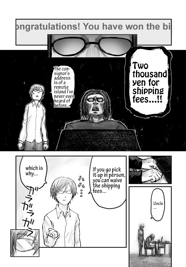 Isekai Ojisan Chapter 3 page 17 - 