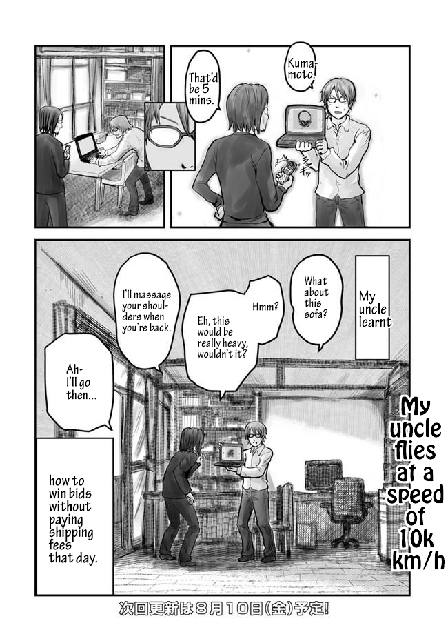 Isekai Ojisan Chapter 3 page 20 - 