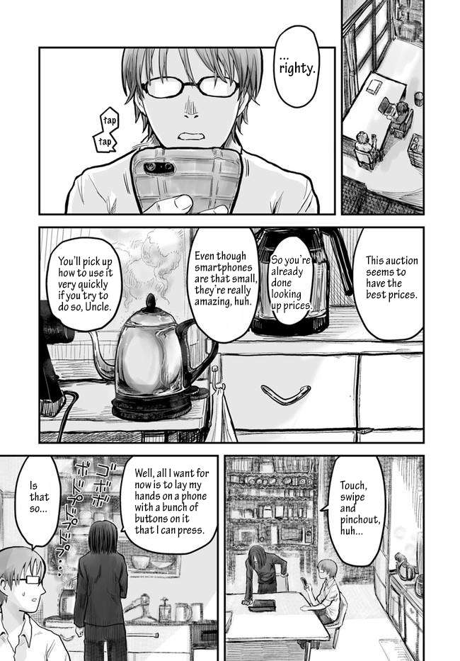 Isekai Ojisan Chapter 3 page 3 - 