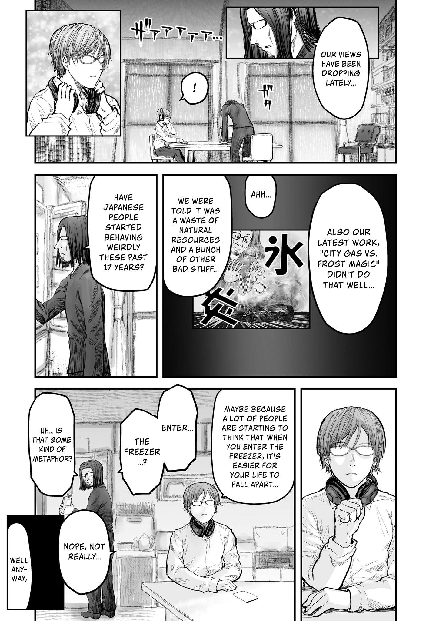 Isekai Ojisan Chapter 4 page 2 - 