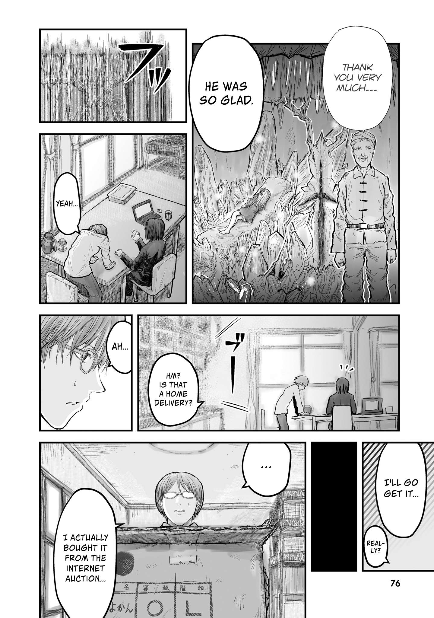 Isekai Ojisan Chapter 4 page 17 - 