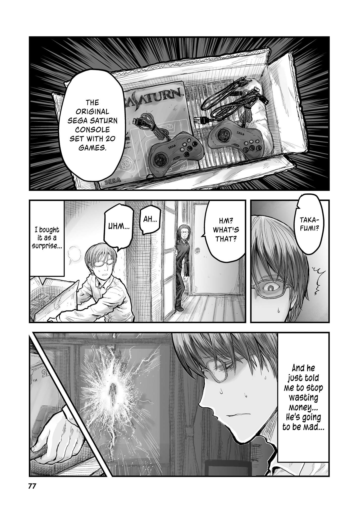 Isekai Ojisan Chapter 4 page 18 - 