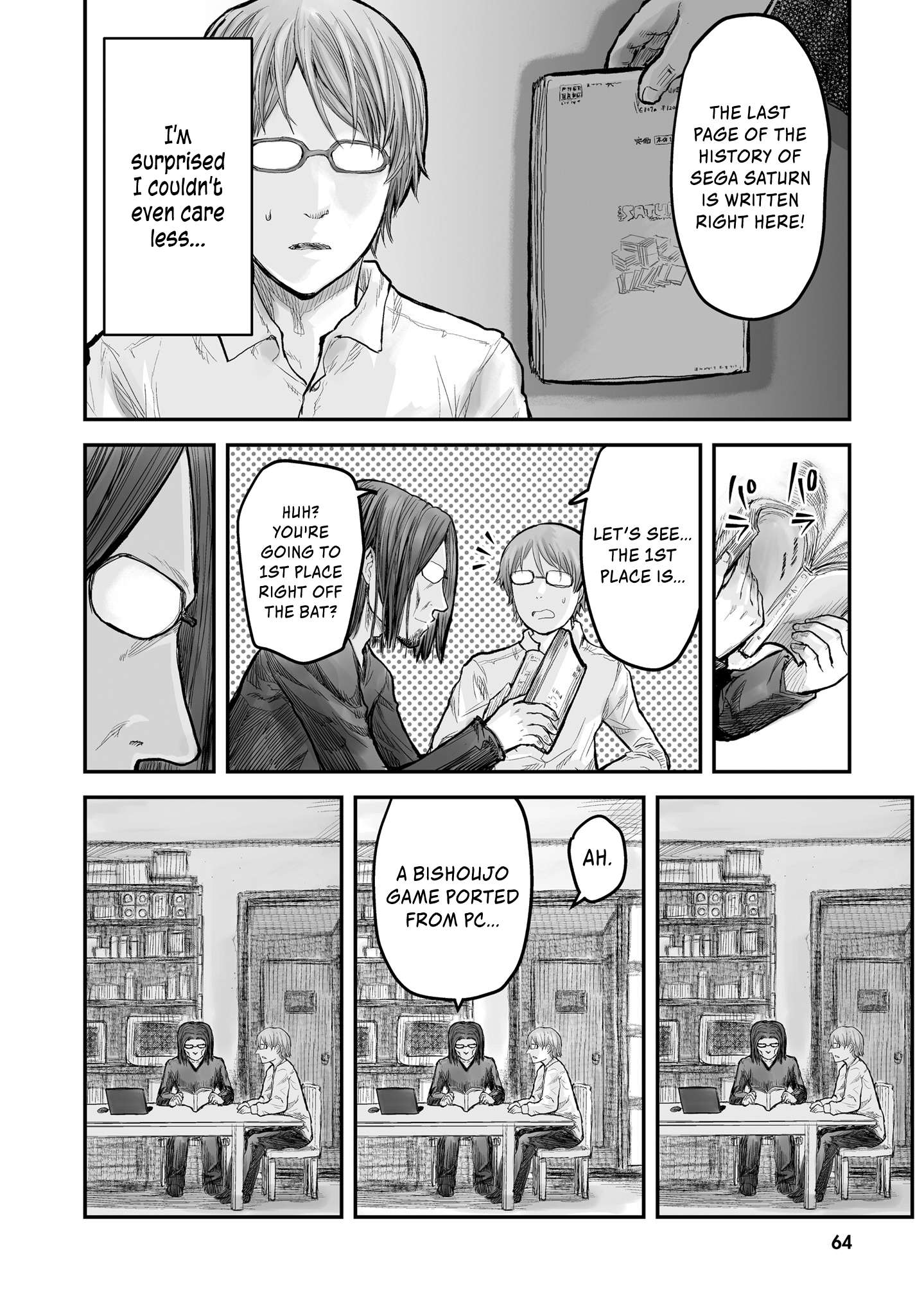 Isekai Ojisan Chapter 4 page 5 - 