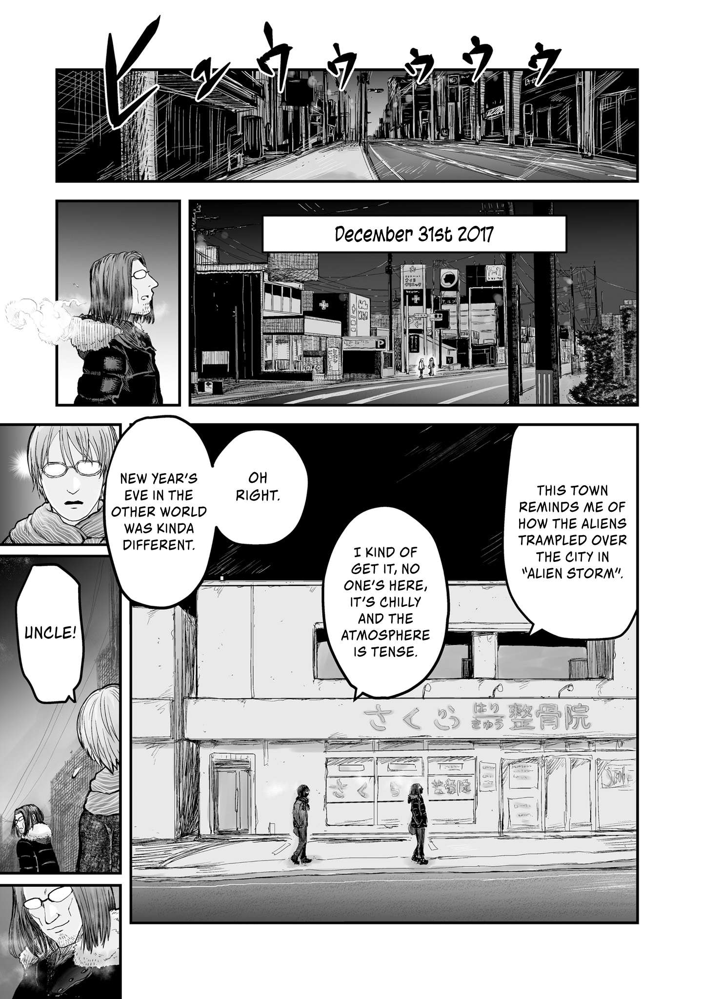 Isekai Ojisan Chapter 6 page 2 - 