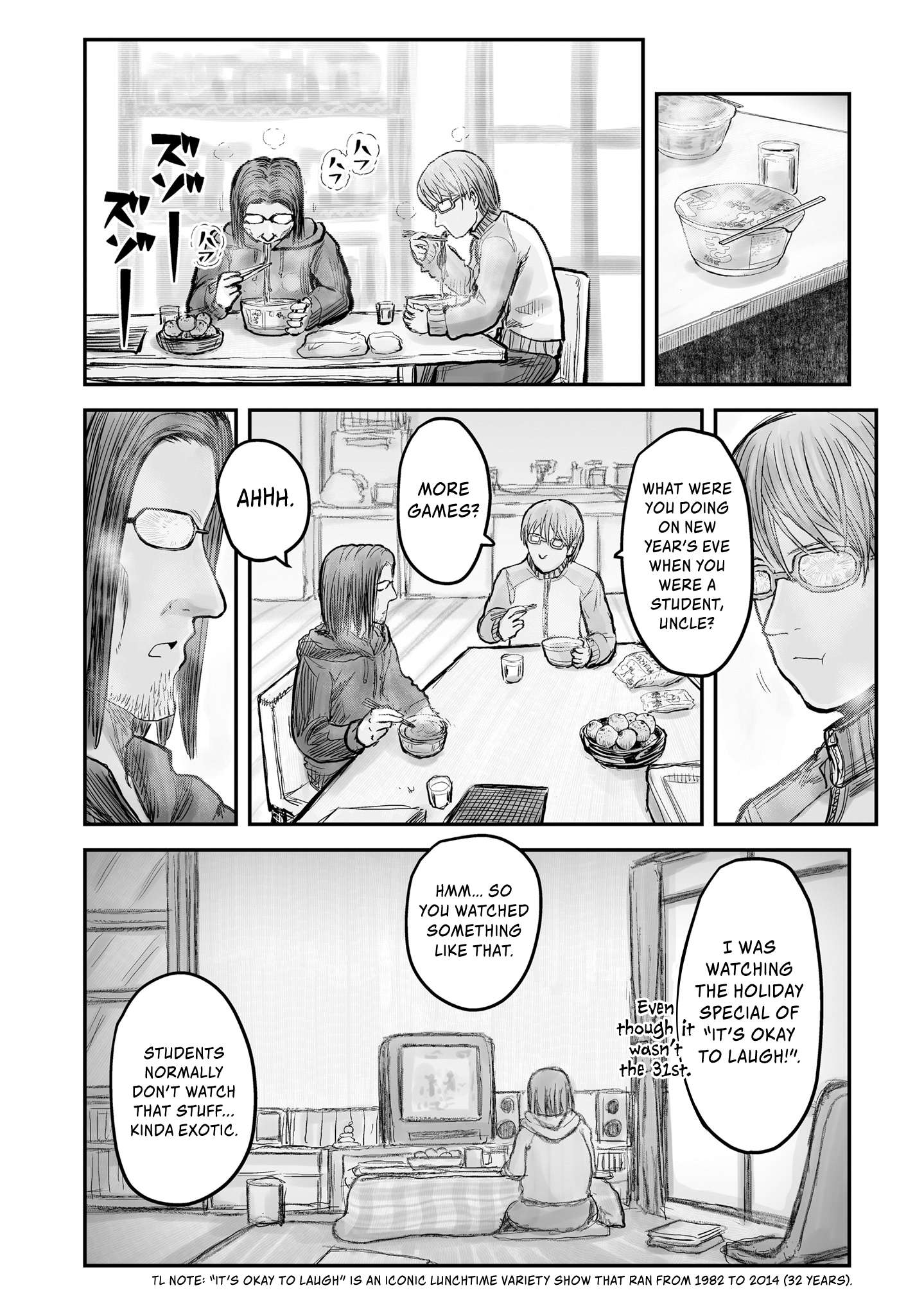 Isekai Ojisan Chapter 6 page 19 - 