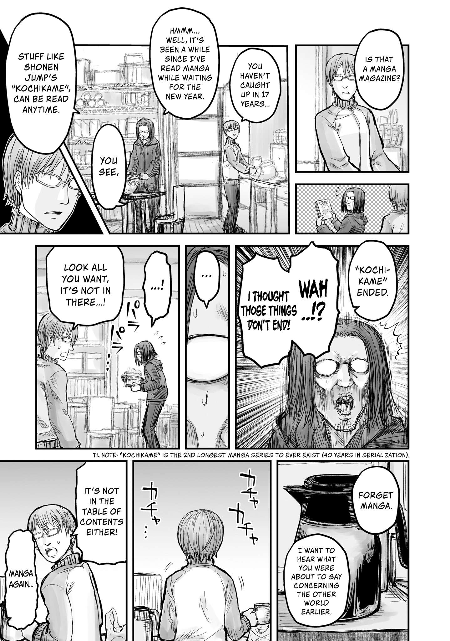 Isekai Ojisan Chapter 6 page 4 - 