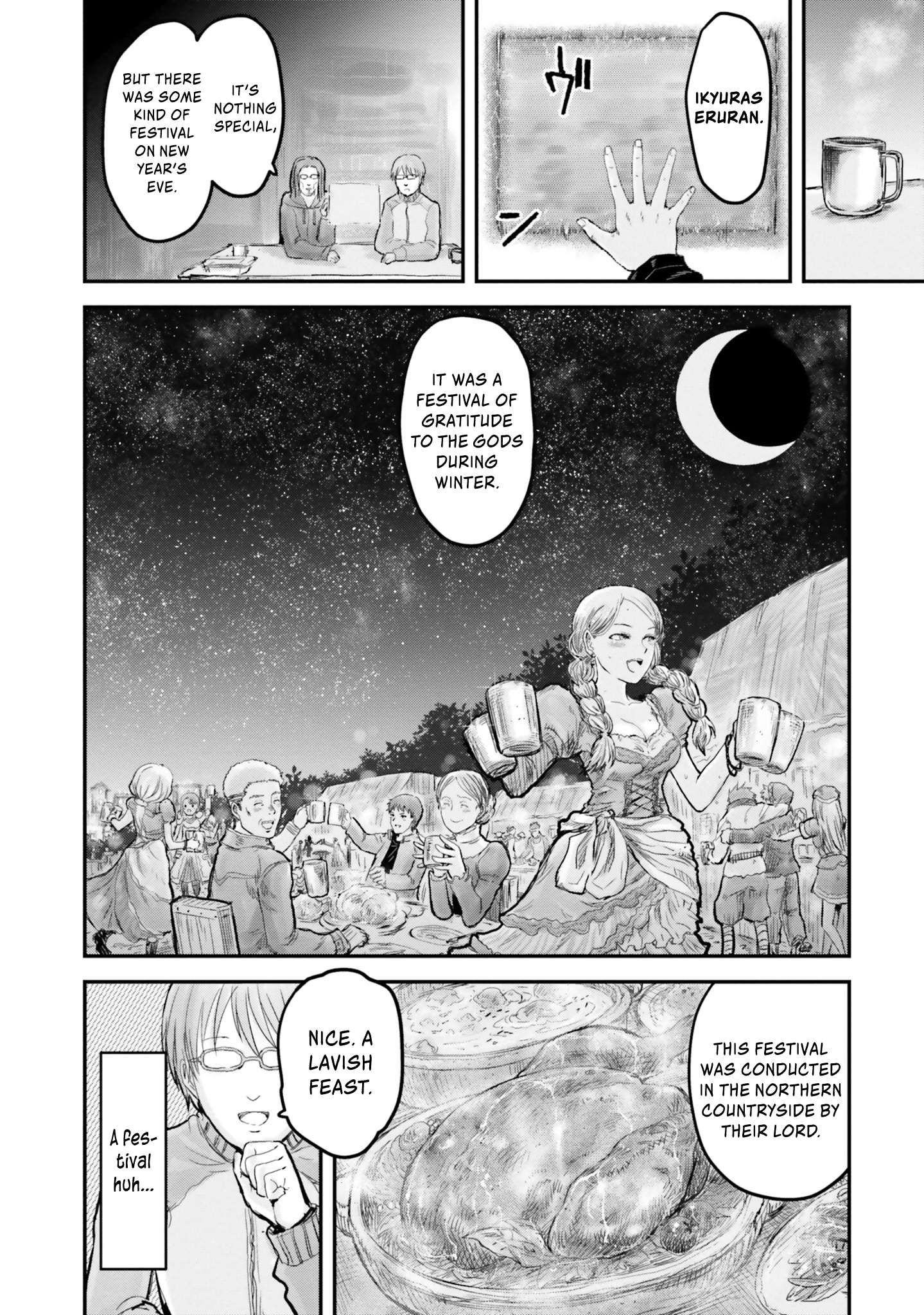 Isekai Ojisan Chapter 6 page 5 - 