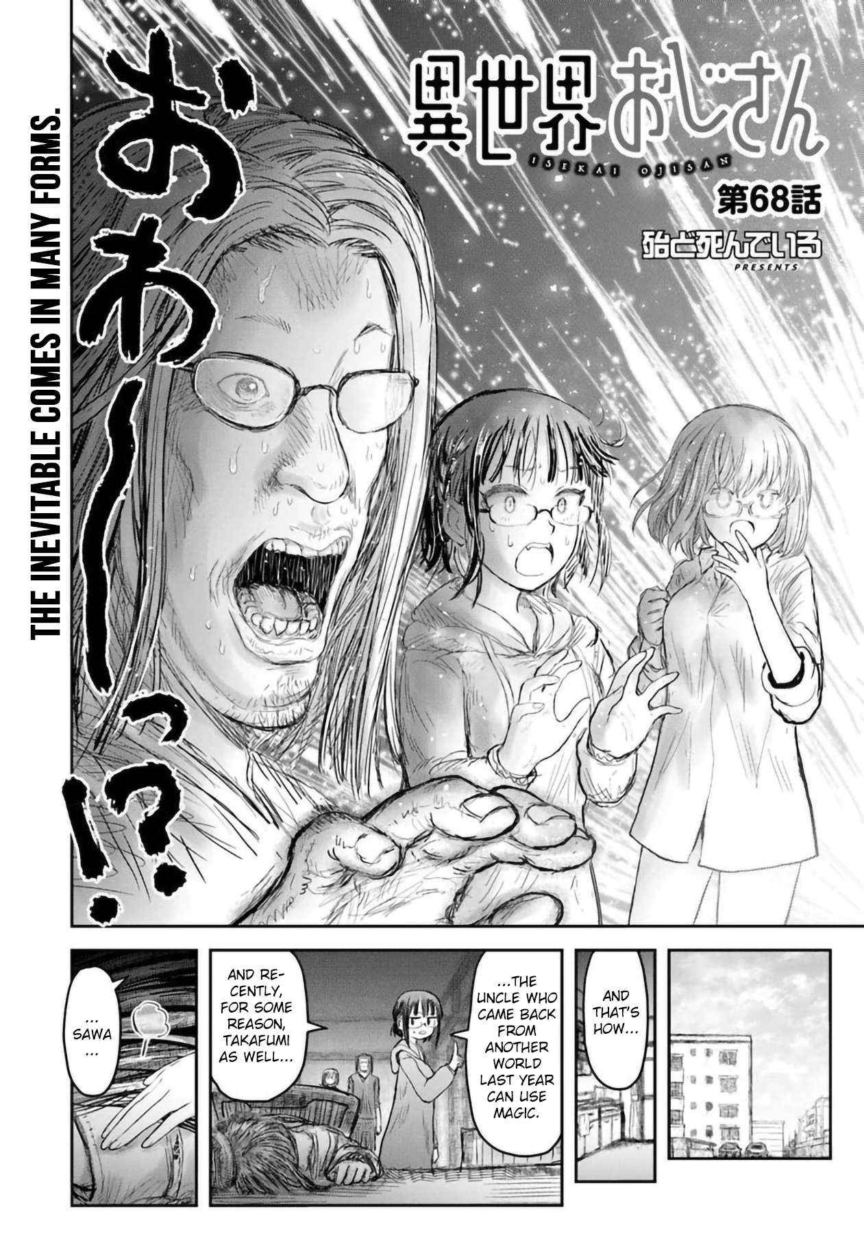 Isekai Ojisan Chapter 68 page 5 - 