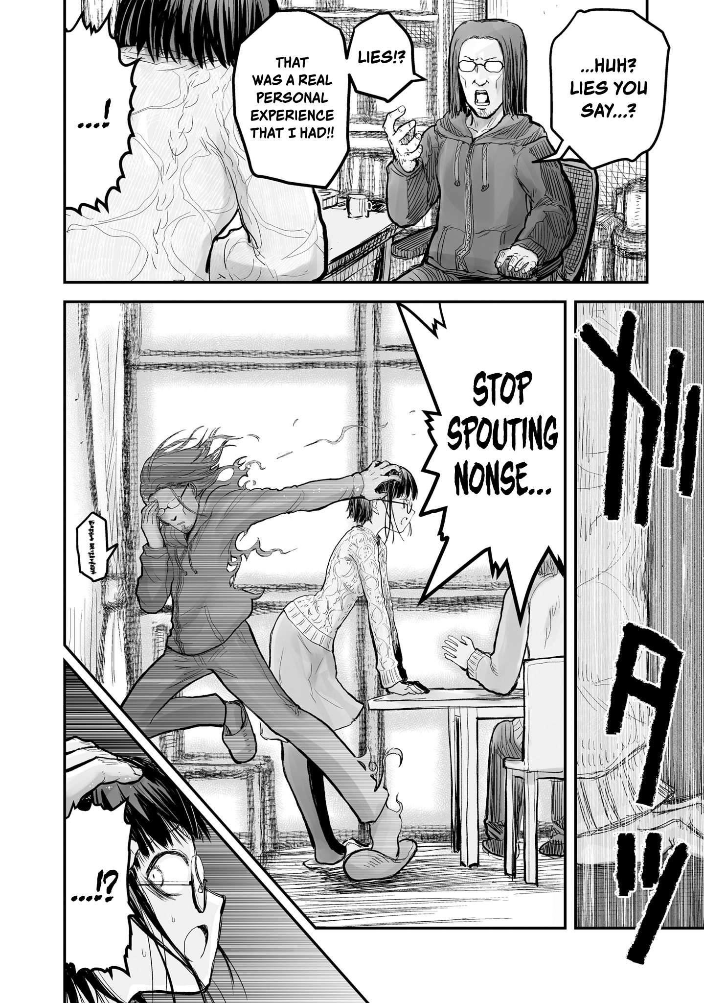 Isekai Ojisan Chapter 7 page 19 - 