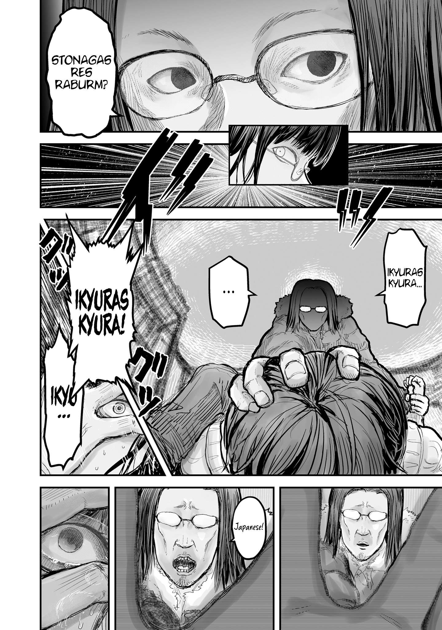 Isekai Ojisan Chapter 7 page 7 - 
