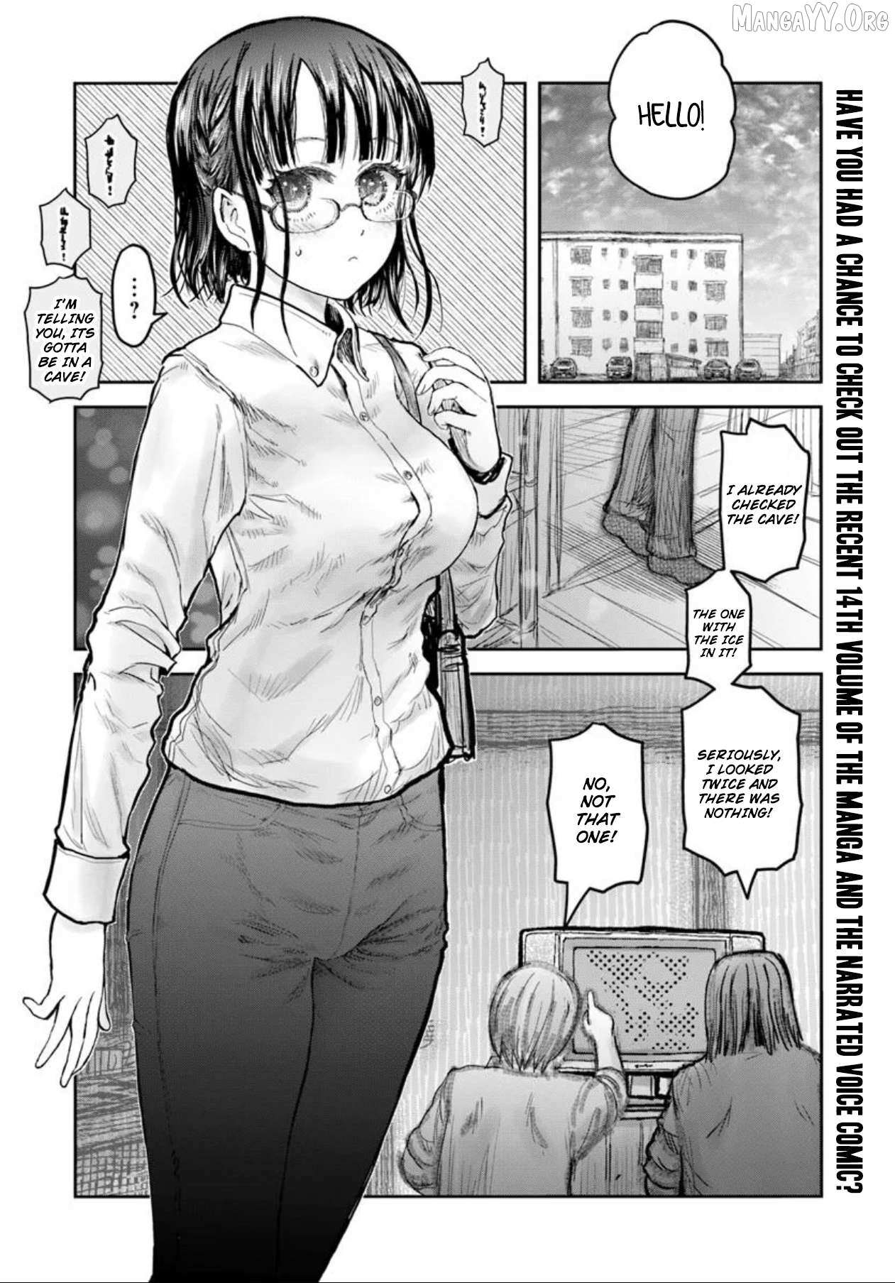 Isekai Ojisan Chapter 71 page 1 - 