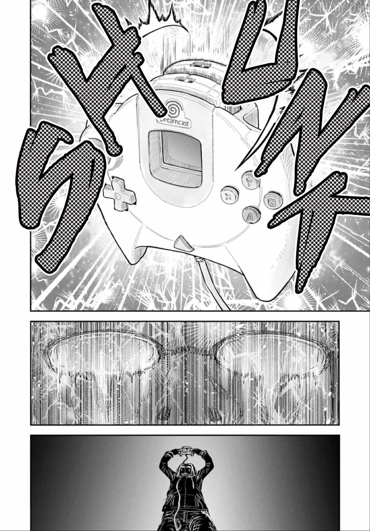Isekai Ojisan Chapter 72 page 18 - 