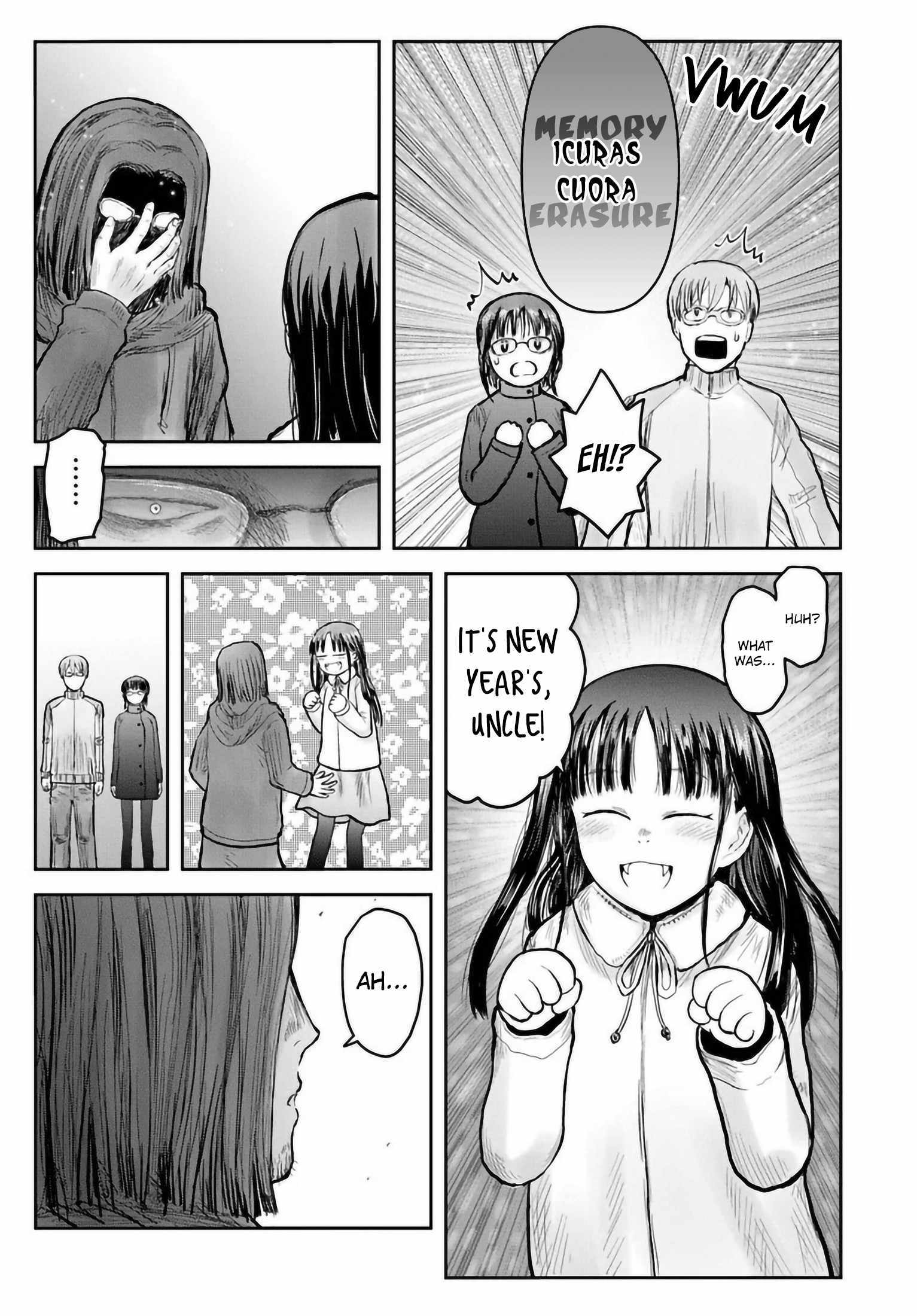 Isekai Ojisan Chapter 74 page 3 - 