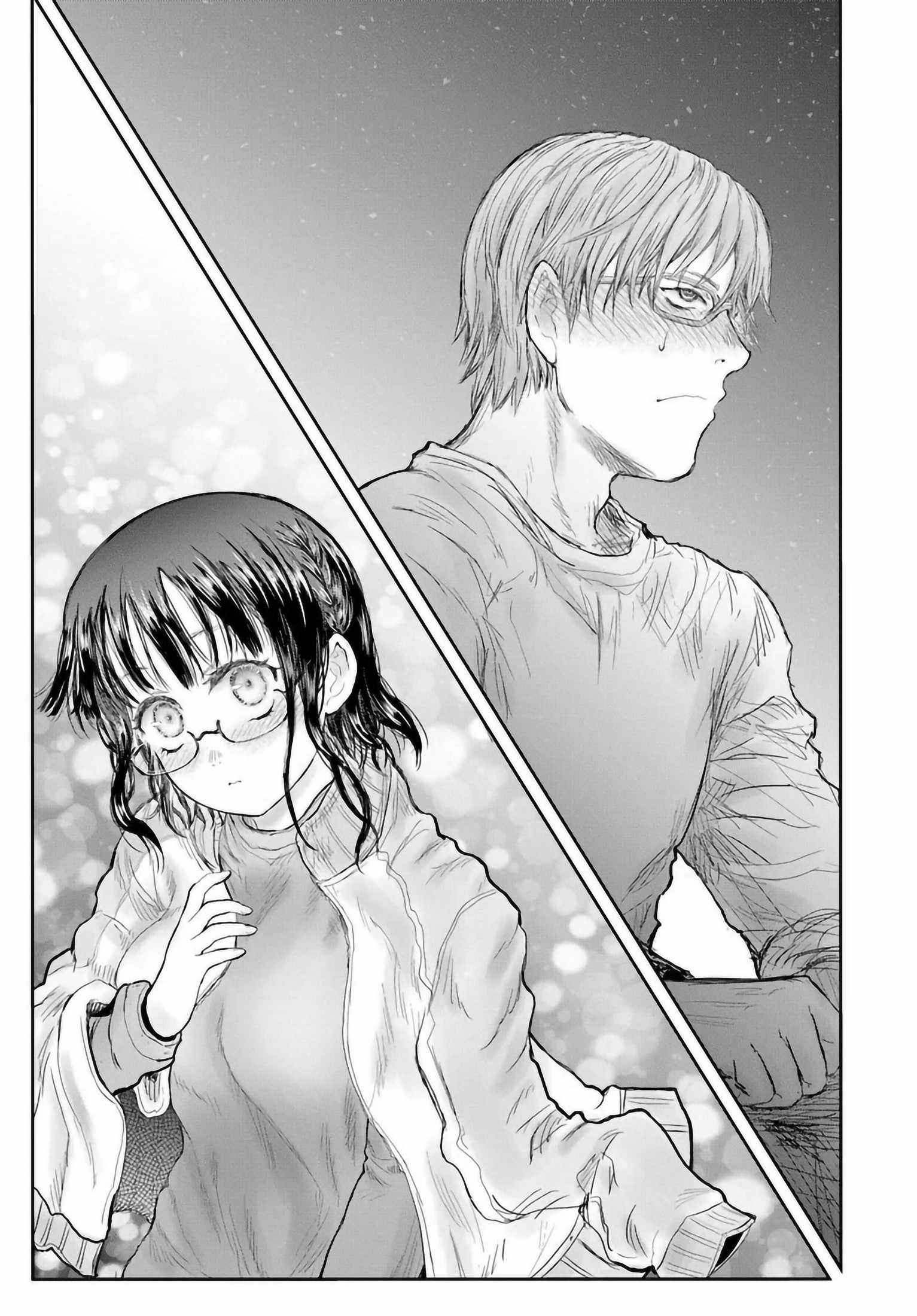 Isekai Ojisan Chapter 74 page 27 - 